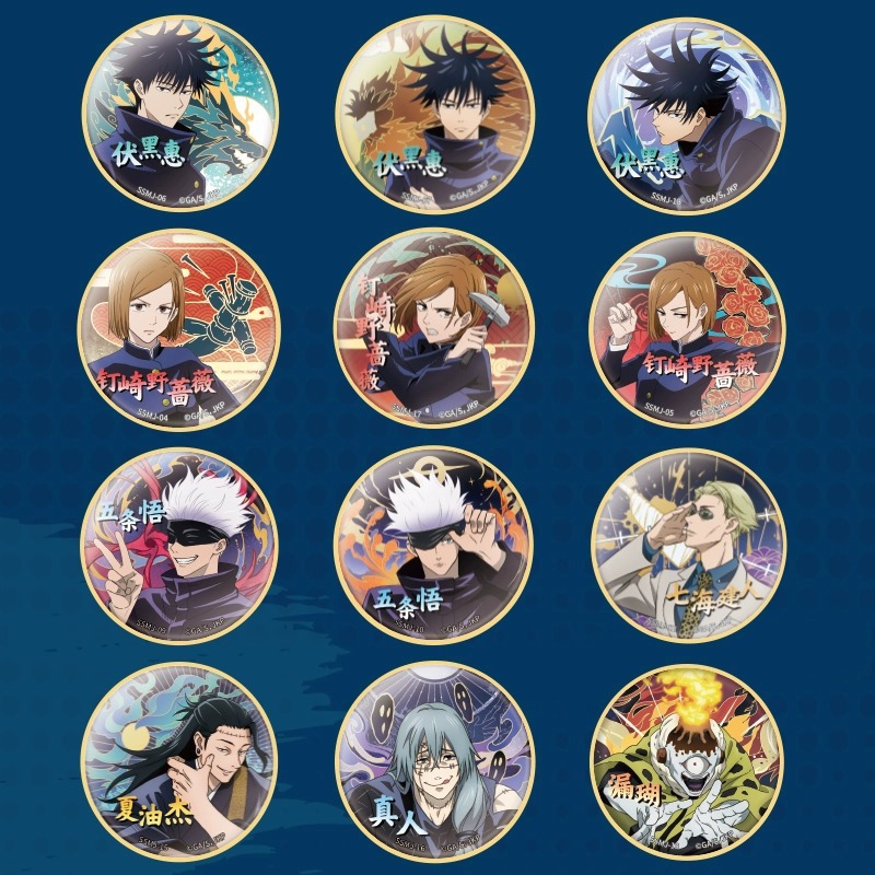 Anime Jujutsu Kaisen Badge Pin - Anime Merchandise Box ulasan dan harga