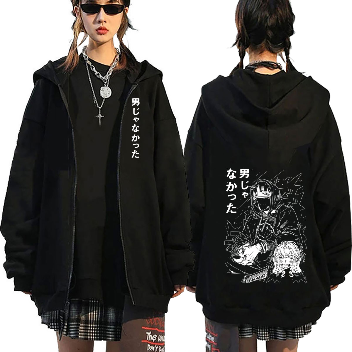 Anime The Guy She Was Interest - Anime Merch Hoodie ulasan dan harga