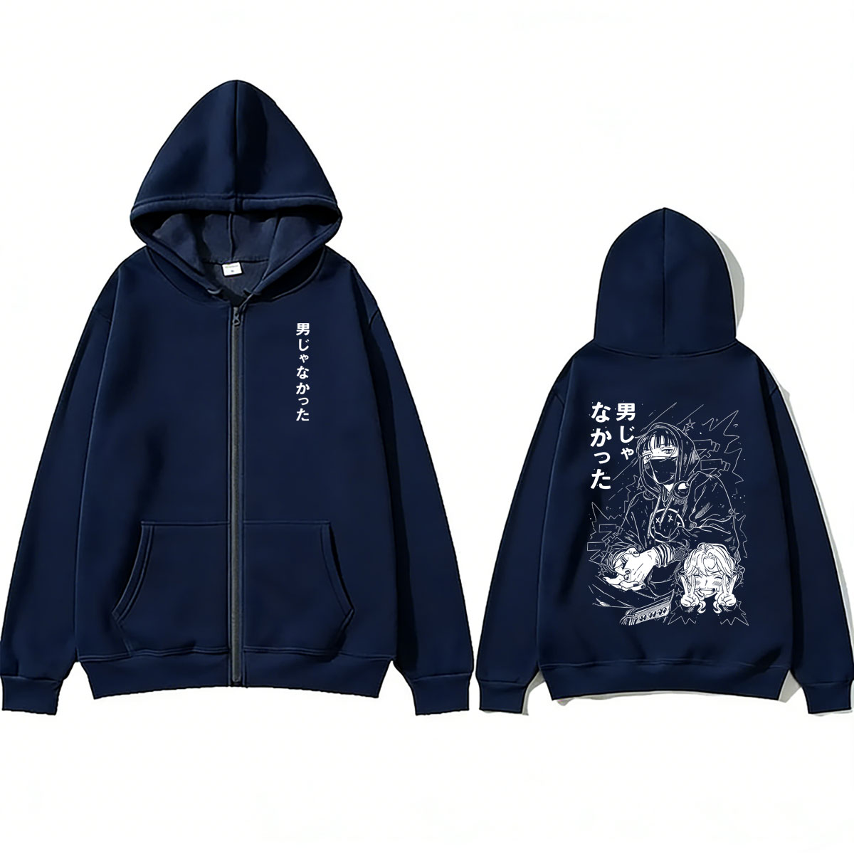 Anime The Guy She Was Interest - Anime Merch Hoodie ulasan dan harga