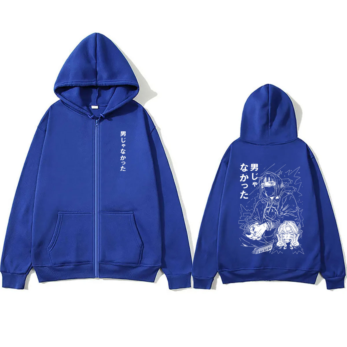 Anime The Guy She Was Interest - Anime Merch Hoodie ulasan dan harga