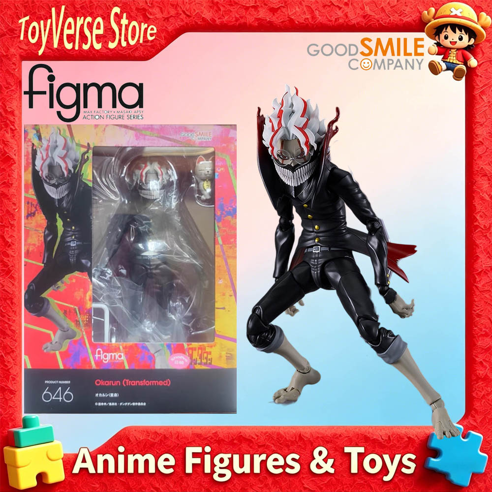 Brand New Genuine In Stock GOO - Good Smile Company Figma ulasan dan harga