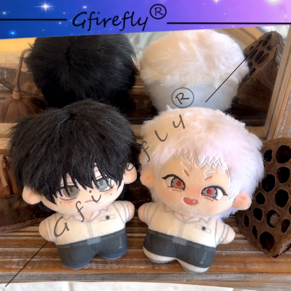 The Summer When Light Died Cot - Anime Merchandise Keychains ulasan dan harga