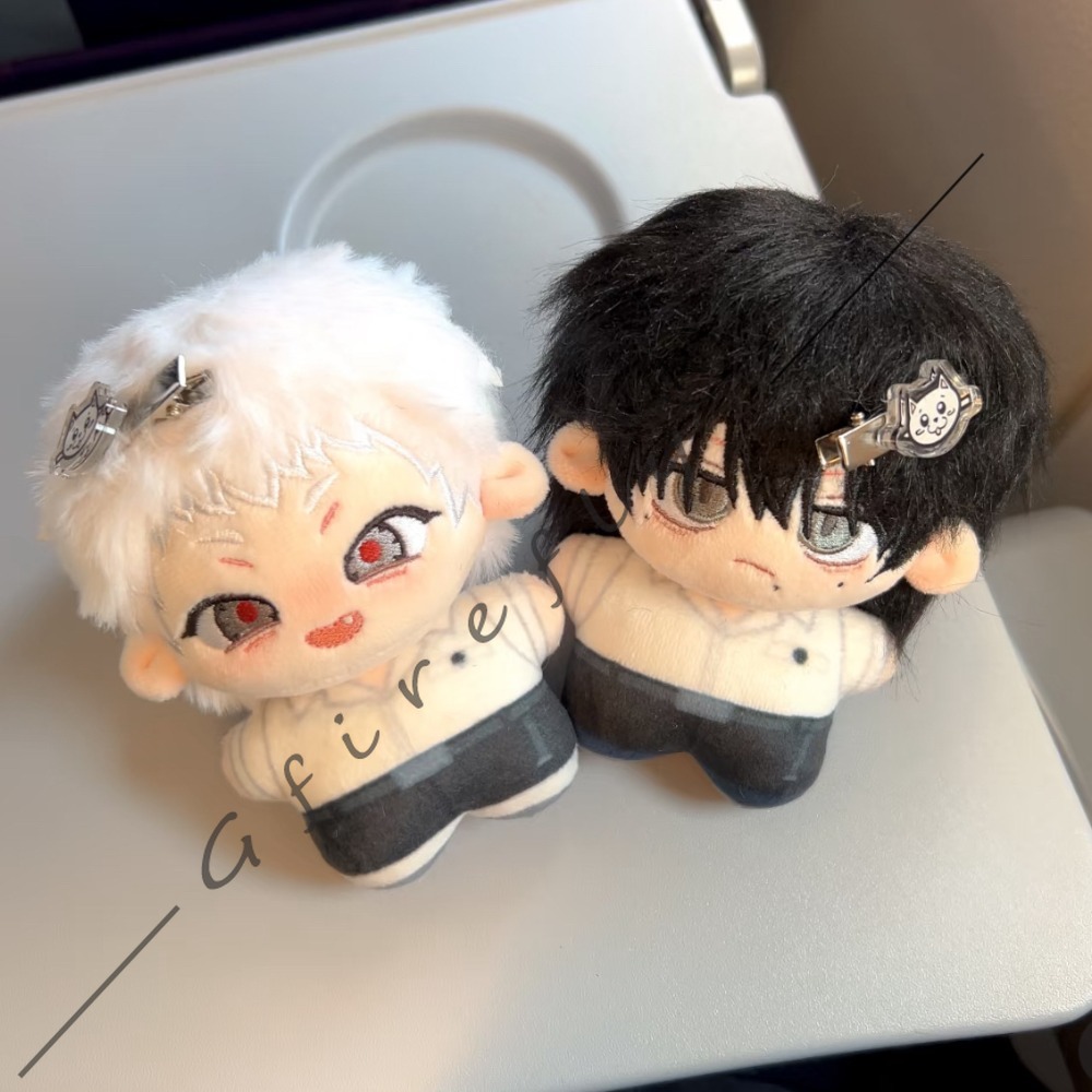 The Summer When Light Died Cot - Anime Merchandise Keychains ulasan dan harga