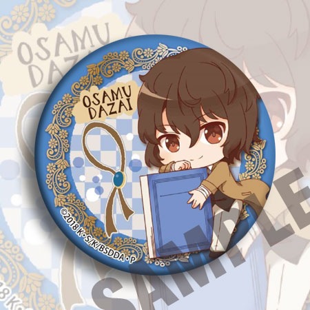 Bungou Stray Dogs Anime Badge  - Anime Merchandise Keychains ulasan dan harga
