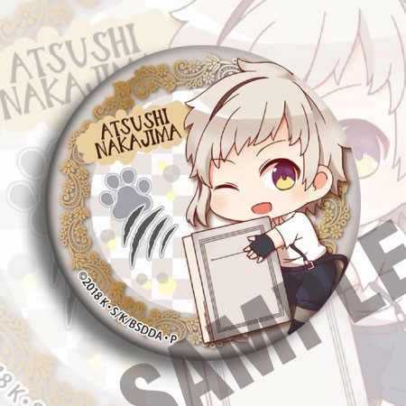 Bungou Stray Dogs Anime Badge  - Anime Merchandise Keychains ulasan dan harga