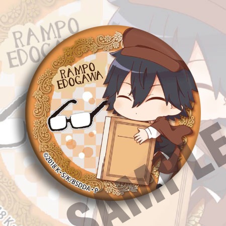 Bungou Stray Dogs Anime Badge  - Anime Merchandise Keychains ulasan dan harga