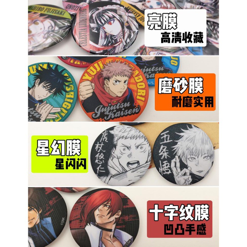 One Piece Anime Badge Set Offi - Luffy Anime Merchandise ulasan dan harga