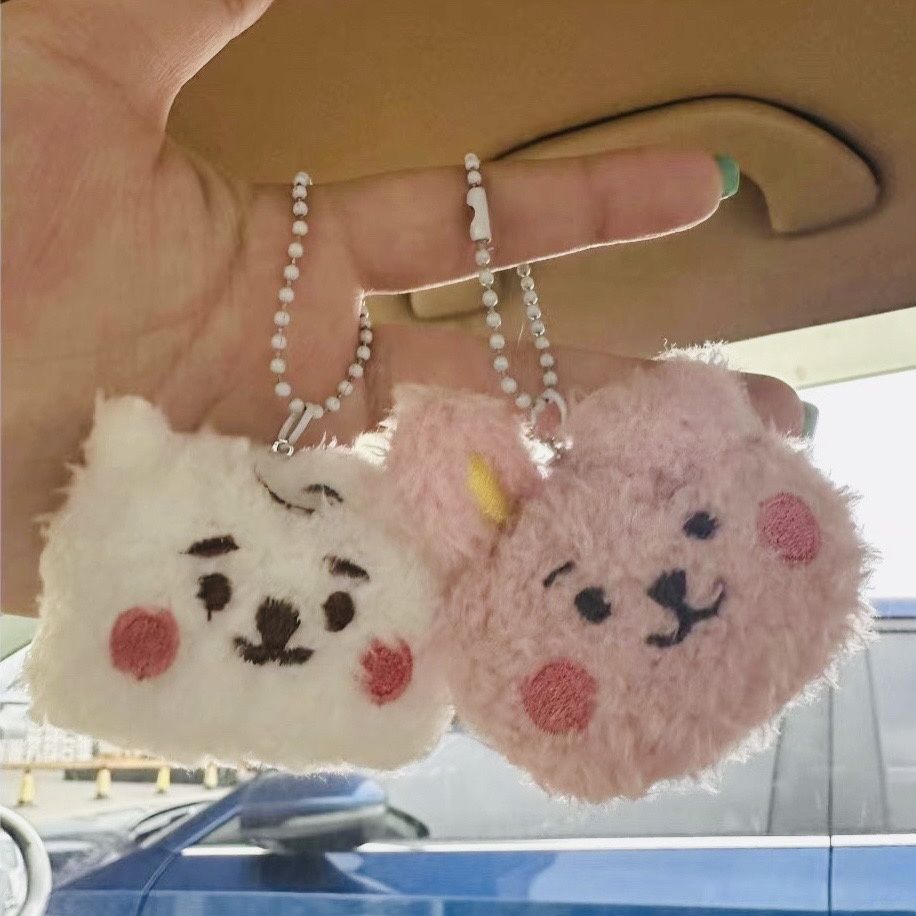 BT21 anime merchandise cartoon - Anime Merchandise Keychains ulasan dan harga