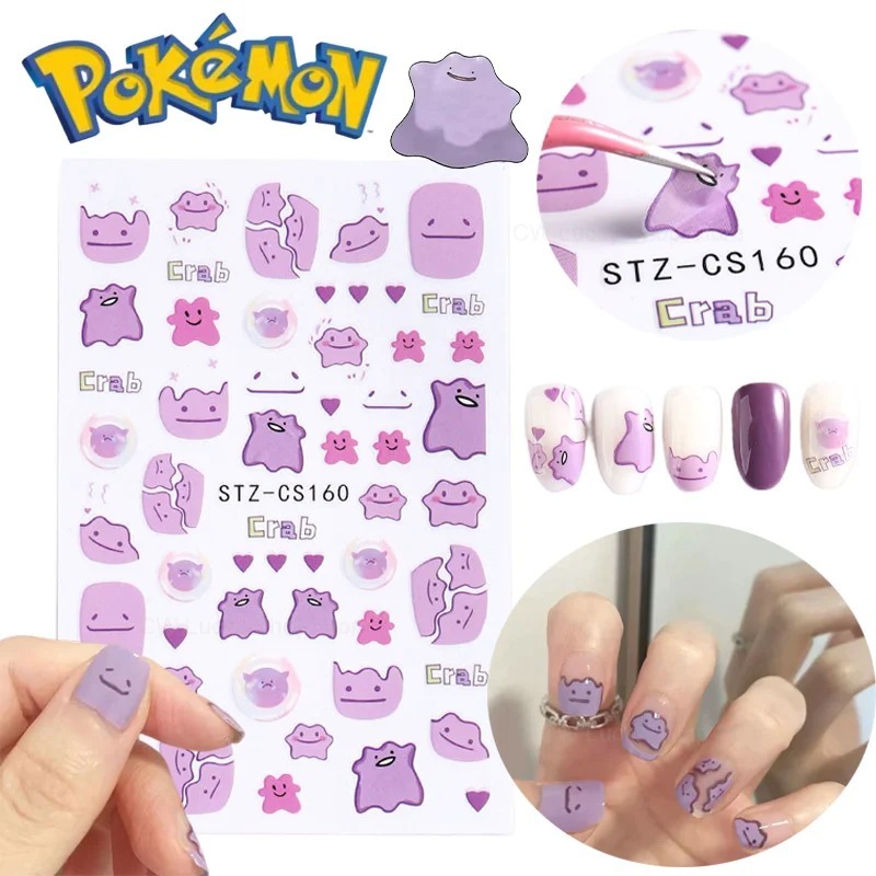 Pokemon Ditto Nail Art Sticker - Anime Merchandise Nepal ulasan dan harga