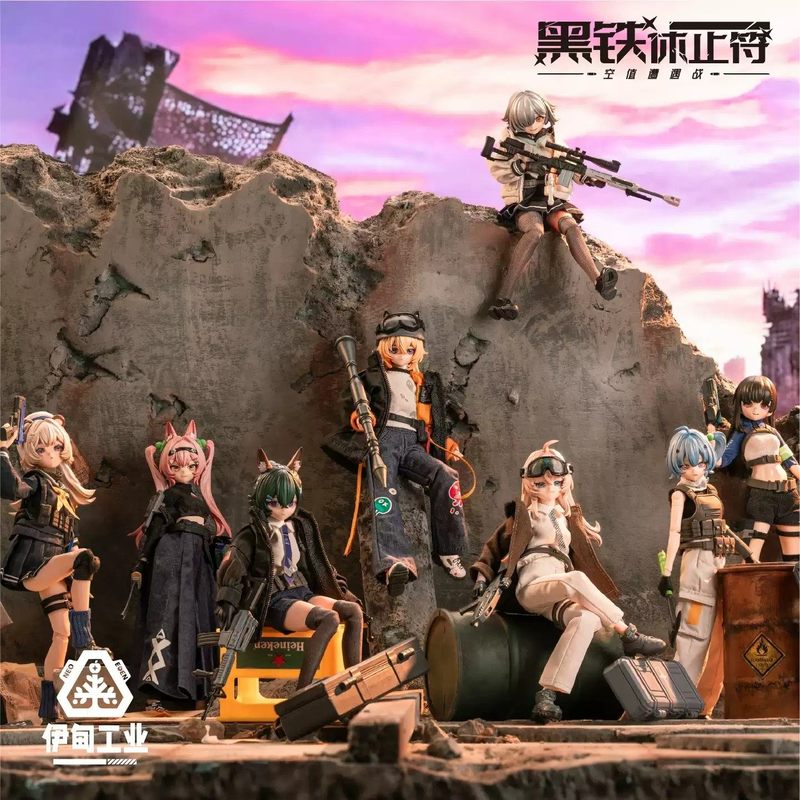 2026 New Eden Toys Black Iron  - Anime Merchandise Box ulasan dan harga