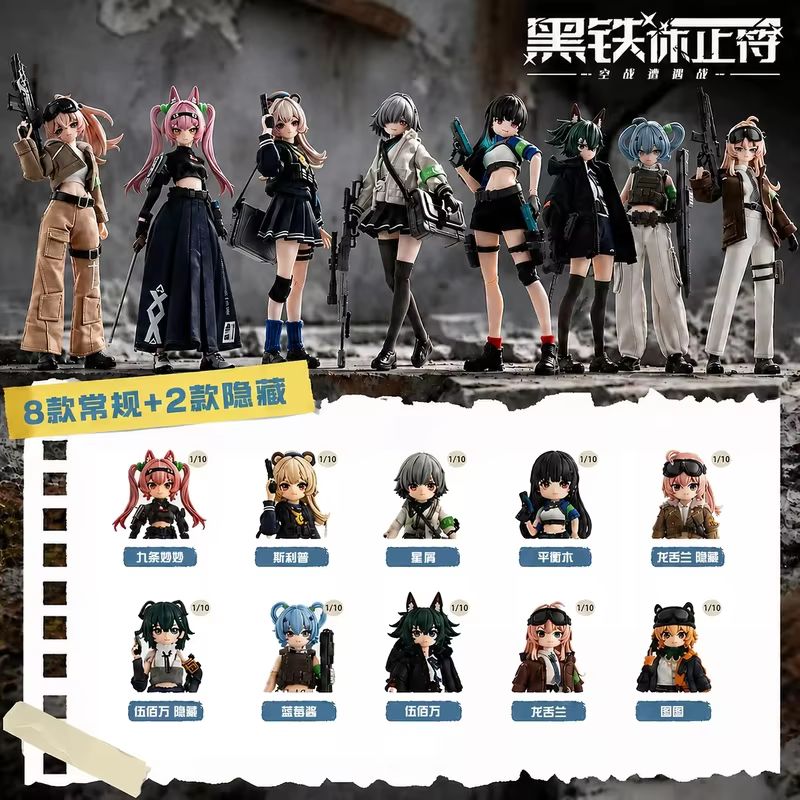 2026 New Eden Toys Black Iron  - Anime Merchandise Box ulasan dan harga
