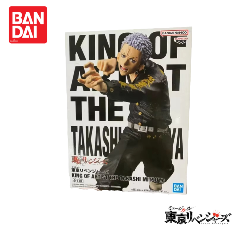 Instock Original Bandai Tokyo  - Anime Merchandise In Tokyo ulasan dan harga