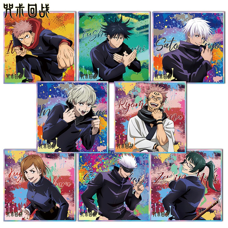 Jujutsu Kaisen Anime Keychain  - Anime Merchandise Keychains ulasan dan harga