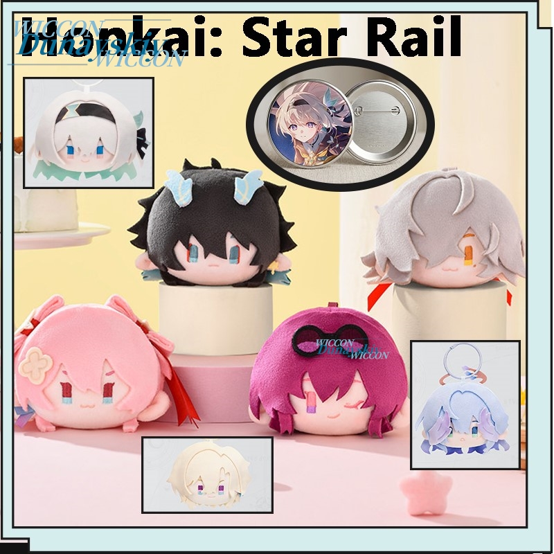 Honkai: Star Rail Firefly Kafk - Anime Merchandise Keychains ulasan dan harga