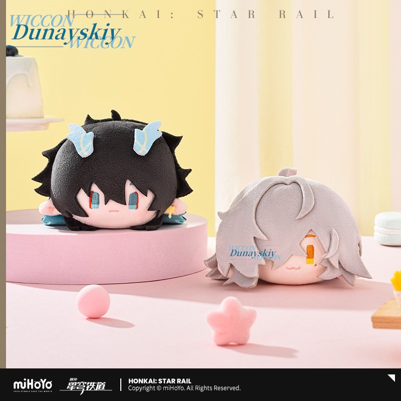 Honkai: Star Rail Firefly Kafk - Anime Merchandise Keychains ulasan dan harga
