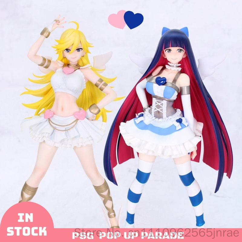 GSC Panty Stocking Brilliant A - Good Smile Company Figma ulasan dan harga