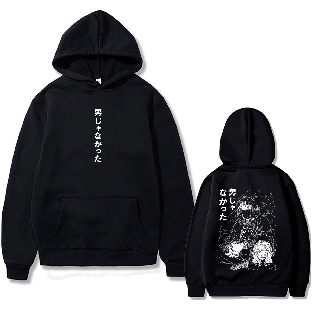 Anime The Guy She Was Interest - Anime Merch Hoodie ulasan dan harga