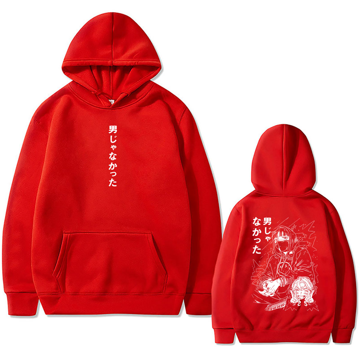 Anime The Guy She Was Interest - Anime Merch Hoodie ulasan dan harga