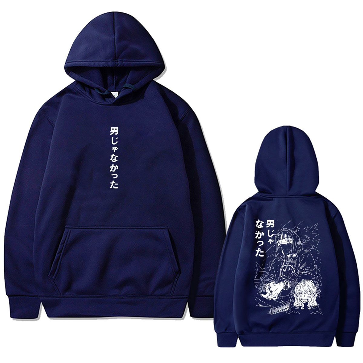 Anime The Guy She Was Interest - Anime Merch Hoodie ulasan dan harga