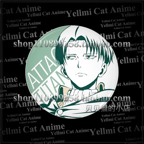 Attack on Titan Levi Ackerman  - Anime Merchandise Keychains ulasan dan harga