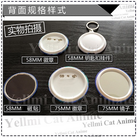 Attack on Titan Levi Ackerman  - Anime Merchandise Keychains ulasan dan harga