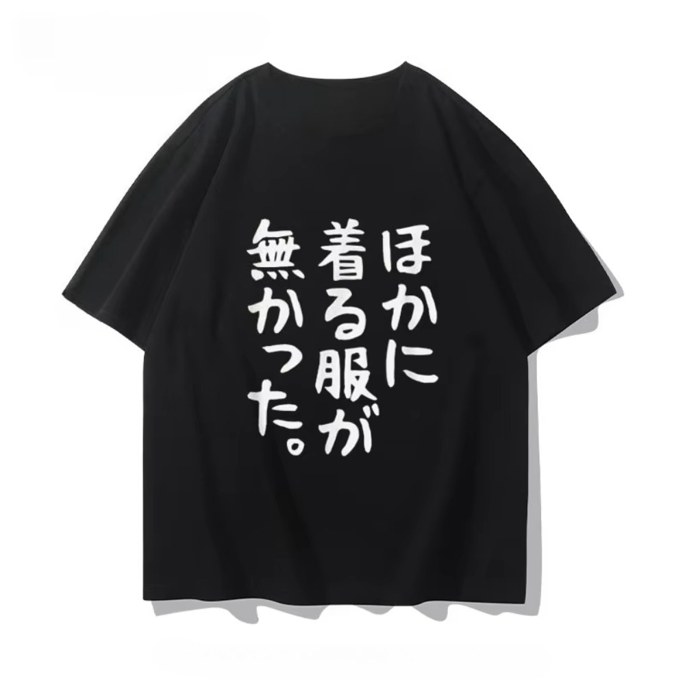 Anime Convention Merchandise S - Anime Convention Merchandise ulasan dan harga