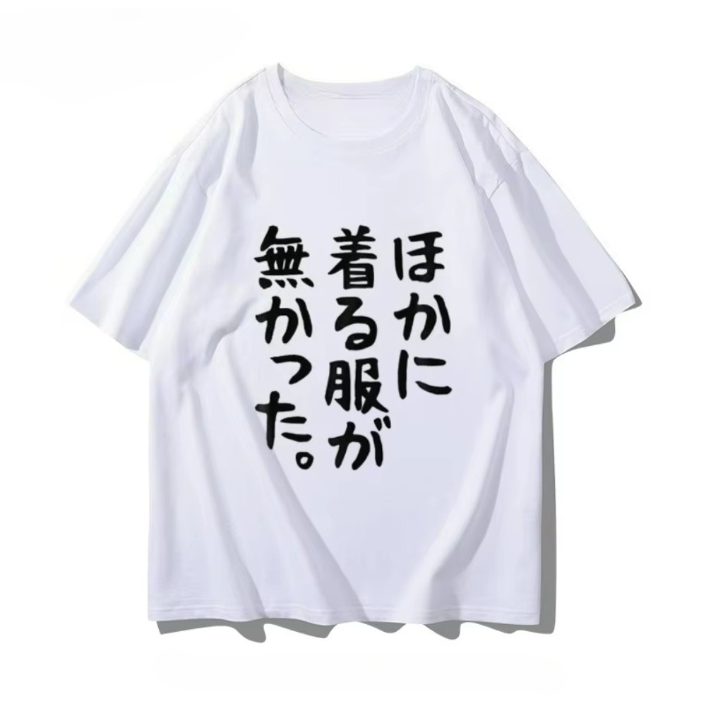 Anime Convention Merchandise S - Anime Convention Merchandise ulasan dan harga