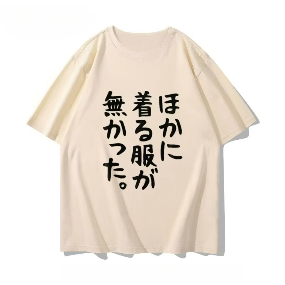 Anime Convention Merchandise S - Anime Convention Merchandise ulasan dan harga