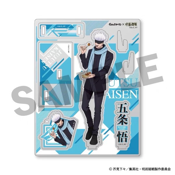 Jujutsu Kaisen GINDACO Takoyak - Anime Merchandise Keychains ulasan dan harga