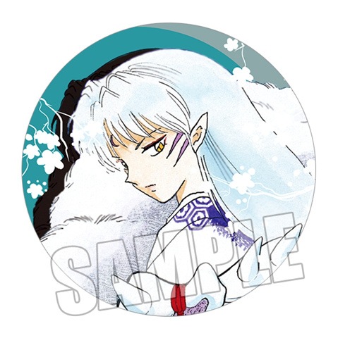 Inuyasha Kagome Sesshomaru Shi - Anime Merchandise Keychains ulasan dan harga