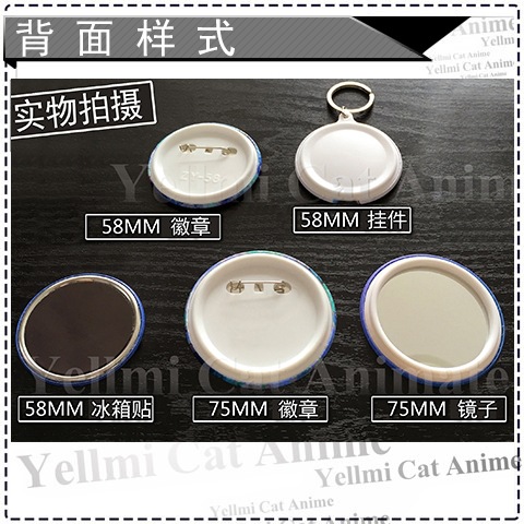 Inuyasha Kagome Sesshomaru Shi - Anime Merchandise Keychains ulasan dan harga