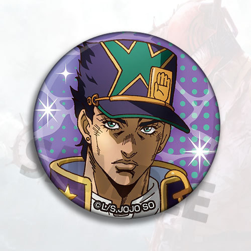 JoJo's Bizarre Adventure Stone - Anime Merchandise Keychains ulasan dan harga