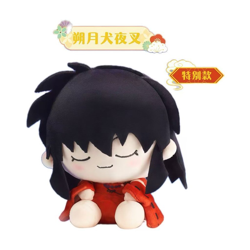 Inuyasha Tilt-head Plush Figur - Anime Merchandise Box ulasan dan harga