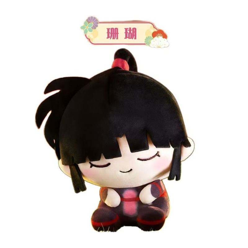 Inuyasha Tilt-head Plush Figur - Anime Merchandise Box ulasan dan harga
