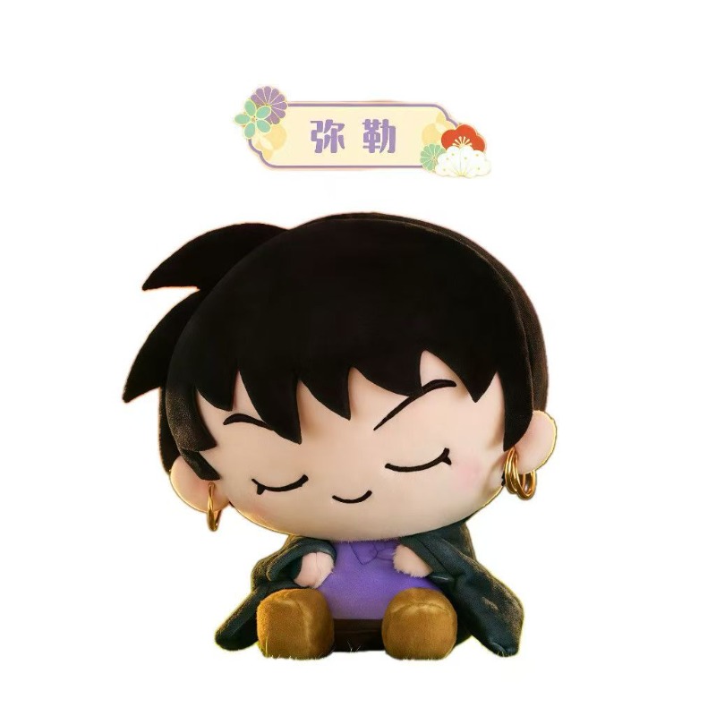 Inuyasha Tilt-head Plush Figur - Anime Merchandise Box ulasan dan harga